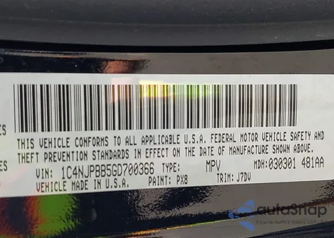 2016 Jeep Patriot 75Th Anniversary из США, поврежденный, VIN 1C4NJPBB5GD700366